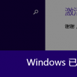 福彩3d天齐网首页正版大全图